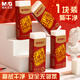 晨光(M&G)文具聚干凈橡皮擦 孔廟考試橡皮無(wú)鄰苯擦拭干凈聚屑少屑 單個(gè)裝AXP963KS