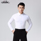丹寶羅（Doubl） 摩登舞國標舞交誼舞拉丁舞男士舞衣華爾茲成人練功服上衣 男士緊身長(cháng)袖襯衫 白色 XL