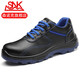 森諾克勞保鞋男女工作防砸防刺穿夏季透氣廚師男女工作鞋鋼包頭鋼板鞋 四季款防砸防刺穿 43