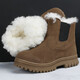 勞保鞋男款冬季工地耐磨保暖雪地鞋加絨內里防滑大底不懼雨雪棉鞋 859頭層牛皮高幫卡其羊毛牛筋底 42 （羊毛比較厚實(shí)建議拍大兩碼）