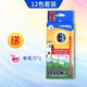 LYRA天琴德國學生三角桿繪畫彩鉛洞洞筆彩色鉛筆兒童小學生筆彩鉛畫筆繪圖美術(shù)工具畫筆 12色套裝
