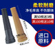 盛夏時(shí)光脫毛機(jī)膠棒打毛棒耐用脫毛機(jī)橡膠棒家禽脫毛棒雞鴨脫毛機(jī)配件通用 凹槽2.2(10個(gè)裝)
