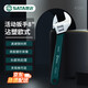世達(dá)（SATA）工具沾塑活動(dòng)扳手大開口扳子汽修機(jī)修 8