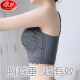 浪莎（LangSha）超大码文胸薄款调整型聚拢防下垂内衣女大胸显小侧收胸罩