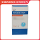 [融暢（RONGCHANG）]阿托伐他汀鈣片 20mg*14片 2盒裝