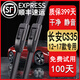 適用長(cháng)安CS35雨刮器原裝cs35雨刷膠條2012\13\14\15\16\17年款cs35雨刷器 長(cháng)安CS35（2012-2017款）前雨刷