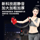 婷享瘦（tingxiangshou） 可拆卸不會掉的瘦身呼啦圈男女士加重減肥減肚子成人款收腰燃脂神器 加強版大磁石款