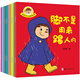 好孩子行為規(guī)范繪本（套裝全10冊(cè)）兒童繪本兒童書睡前故事書