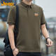 吉普（JEEP）T恤男士短袖夏季Polo商務(wù)休閑衫百搭潮牌涼感衣服男裝 軍綠 2XL