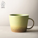 九土創(chuàng  )意粗陶咖啡杯子手工創(chuàng  )意情侶茶杯復古個(gè)性咖啡杯日式藝術(shù)馬克杯 高款(可定制寫(xiě)字)