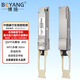 博揚（BOYANG） QSFP-40G-SR4光模塊 MPO多模光纖模塊 850波長(cháng) 300m 適配華為 BY-QSFP-40GM-301