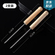 全套章魚(yú)小丸子工具QQ蛋仔機魚(yú)丸針?shù)撫樥卖~(yú)燒針挑針木把細錐子針 木柄魚(yú)丸針 2支裝