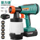 普力捷無(wú)刷鋰電噴槍電動(dòng)噴槍?xiě)敉鈬娖釞C噴涂機油漆噴槍乳膠漆噴漆機噴漆 無(wú)刷鋰電噴槍?zhuān)p電池包）