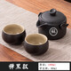 元兮 陶瓷手抓壺茶具小號(hào)便攜防燙好拿 全手工三才蓋碗帶蓋雙耳日式 辦公室家用茶碗泡茶器帶孔過(guò)濾 禪風(fēng)手抓壺+2個(gè)羅漢杯   拍下備注姓氏