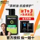 曼秀雷敦（Mentholatum）男士洗面奶控油保濕深層清潔抗痘去黑頭補水青少年氨基酸潔面乳 【茶樹油精華】控油抗痘150ml