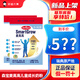 森寶【聯(lián)系客服便宜】麥高高燕麥三重蛋白兒童長(zhǎng)高成長(zhǎng)奶粉25年12月 2盒