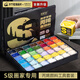 青竹丙烯顏料套裝50ml42色虎嘯青山黑盒+工具7件+專業(yè)畫筆丙烯畫顏料手繪彩繪墻繪畫畫套裝美術(shù)繪畫涂鴉防水美術(shù)寫生