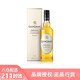 JiTu Glen Grant 單一麥芽蘇格蘭威士忌700ml 英國進(jìn)口洋酒烈酒 格蘭冠少校珍藏 700ml
