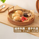 手工藤編收納托盤(pán)日式零食餅干桌面早餐面包糕點(diǎn)糖果盤(pán) 藤編托盤(pán)小號21*3cm