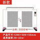 駱駝駱駝碳纖維電暖氣取暖器家用碳晶石墨烯電暖器家用墻暖壁掛暖氣片大面積節能省電電暖風(fēng)機 科技石型烯3000W[適用于40平左右]