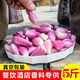 正宗廣東紅蔥頭新鮮去皮剝皮干蔥頭小蔥真空保鮮包裝手工剝好商用 【去皮紅蔥頭】 5.01斤
