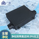 廣頻 靜音新風(fēng)機超薄管道風(fēng)機PM2.5過(guò)濾單向送風(fēng)機換氣家用新風(fēng)系統 無(wú)過(guò)濾 500風(fēng)量 雙檔開(kāi)關(guān)