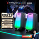 鈦度【三角洲行動(dòng)】雙子精靈Q2 音箱電腦 2.0立體聲桌面有線(xiàn)藍牙5.3游戲音響 RGB燈家用 全新2025版