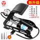 迪路仕（DEROACE）打氣筒腳踩家用自行車(chē)電動(dòng)車(chē)汽車(chē)高壓美嘴法嘴籃球充氣泵摩托車(chē) 升級雙筒高壓精準（打汽車(chē)推薦）