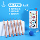 中華6B鉛筆學齡前練字粗桿大三角鉛筆/筆芯加粗/矯正握姿進口西達木3-4歲小學生粗短桿易抓握鉛筆6733
