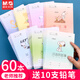 晨光（M&G） 文具小學(xué)生作業(yè)本拼音簿史努比系列四線(xiàn)三格軟抄鐵釘本24k作業(yè)本SPYFTG92 【1-2年級推薦40本】數學(xué)+漢語(yǔ)拼音+田字+田字