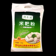 江西鄱陽米粑粉5斤彭澤都昌米餃粉大米粉秈米粉米糕粉東至清明果 米粑粉5斤