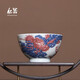 憶器（YIQI）手繪青花釉里紅過(guò)江龍紋主人杯景德鎮手工功夫陶瓷聞香茶水茶碗具