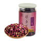 渭河源玫瑰花茶 花草茶甘肅苦水原產(chǎn)玫瑰花蘭州玫瑰70g瓶裝