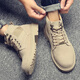 布梨子馬丁靴男真皮冬季男士英倫短靴加絨保暖靴子沙漠工裝潮流高幫棉鞋 米沙色 (偏大一碼) 42