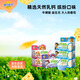 妙可藍(lán)多兒童成長奶酪杯100g*6 似慕斯冰淇淋口感 營養(yǎng)健康芝士寶寶零食