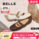 百麗（Belle）小金豆瑪麗珍鞋女25秋新商場(chǎng)款羊皮雙條帶薄底單鞋E1V1DCQ5預(yù)售 米白色 37 (235mm)