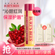 伯特小蜜蜂修護潤唇膏保濕補水皇牌唇膏滋潤防干裂無色妝前打底送禮便攜男女 紅石榴味4.25g