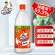 威猛先生（Mr Muscle）84消毒液大桶除菌消毒水漂白劑白色衣物家用消毒噴霧 84消毒液 700g