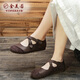 金美若（KINGMR）真皮單鞋女森系休閑拼色媽媽鞋文藝復古軟底樂(lè )福鞋透氣百搭小皮鞋 咖啡色 38 全牛皮防滑軟底舒適透氣輕便