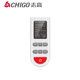 志高（CHIGO） 志高回水器 循環(huán)泵 家用熱水循環(huán)系統 智能回水泵 遙控器 遙控器一個(gè)