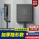 立可安 立可安科技 嵌入式插座隱形隱藏式內(nèi)嵌墻壁插座凹陷五孔86型冰箱洗衣機(jī)開關(guān) 加厚86型隱藏式五孔插座（10A灰色）