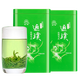 世明（SHM）綠茶2025新茶葉信陽(yáng)毛尖雨前濃香春茶自產(chǎn)自銷(xiāo)大份量共500克