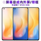 繁神屏幕可適用于VIVO X50屏幕總成帶框vivox50觸摸x50液晶顯示屏內(nèi)外手機(jī)屏電池中框后蓋 適用于VIVO X50屏幕總成LCD不支持指紋