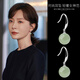 QPQK和田玉耳環(huán)2026新款高級感玉石耳飾女冰種翡翠耳墜送媽媽生日 銀青玉耳環(huán)-10mm 高檔禮盒