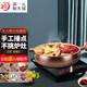 郭一元純銅火鍋加厚銅鍋家用電磁爐鴛鴦鍋復(fù)古錘點(diǎn)電磁老式湯鍋燃?xì)鈱Ｓ?雙耳復(fù)古錘點(diǎn) 鴛鴦款 8-10人 30cm