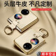 后蓋者 適用HUAWEI Pocket 2手機殼真皮華為Pocket S手機套指環(huán)支架p50寶盒折疊屏保護殼高檔潮男女皮套 P50 Pocket/S【鎏光金】配鏡頭膜