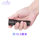 在路上Z821看水果手電變焦強(qiáng)光手電筒調(diào)焦小手電筒迷你充電遠(yuǎn)射戶外超亮 看水果 更高亮度 更真實(shí)呈現(xiàn)本色