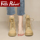 Fitti Pahris輕奢馬丁靴女2025冬季新款大黃靴英倫風(fēng)圓頭厚底側拉鏈時(shí)尚短靴子 駝色【品牌女士馬丁靴】 36