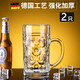 DELISOGA帶把手啤酒杯精釀扎啤杯套裝高端創(chuàng  )意大號玻璃杯子家用大容量酒杯 超大-英雄杯-1200ml2只