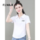 F1MAJE1T高端設計師品牌短袖T恤女polo衫翻領(lǐng)2025夏季新款寬松韓版小個(gè)子 白色 L 【建議體重98-112斤】
